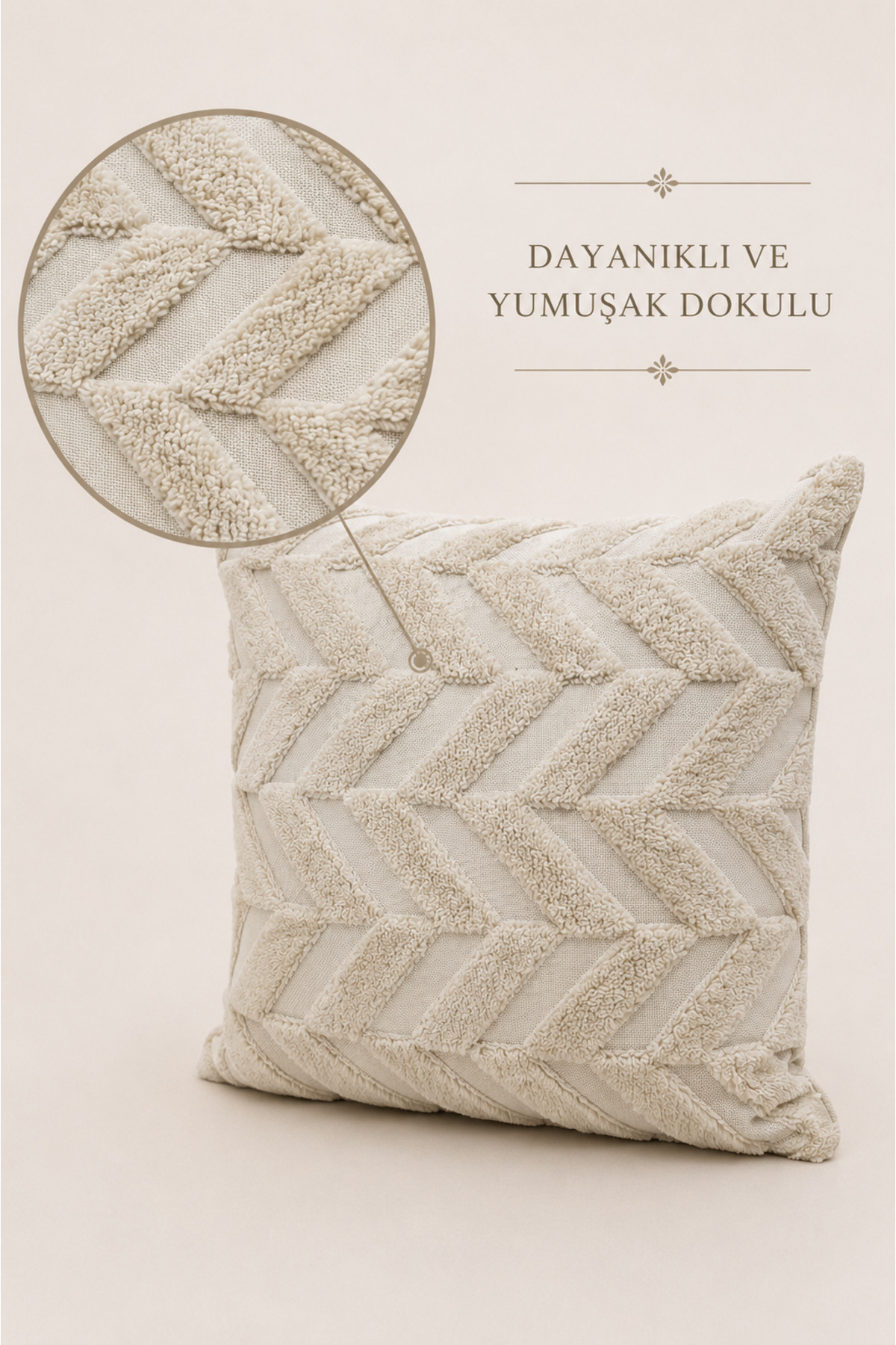 1'li Dalgalı Kırlent Kılıfı Yumuşak Dokulu Gizli Fermuarlı Dekoratif - Bej