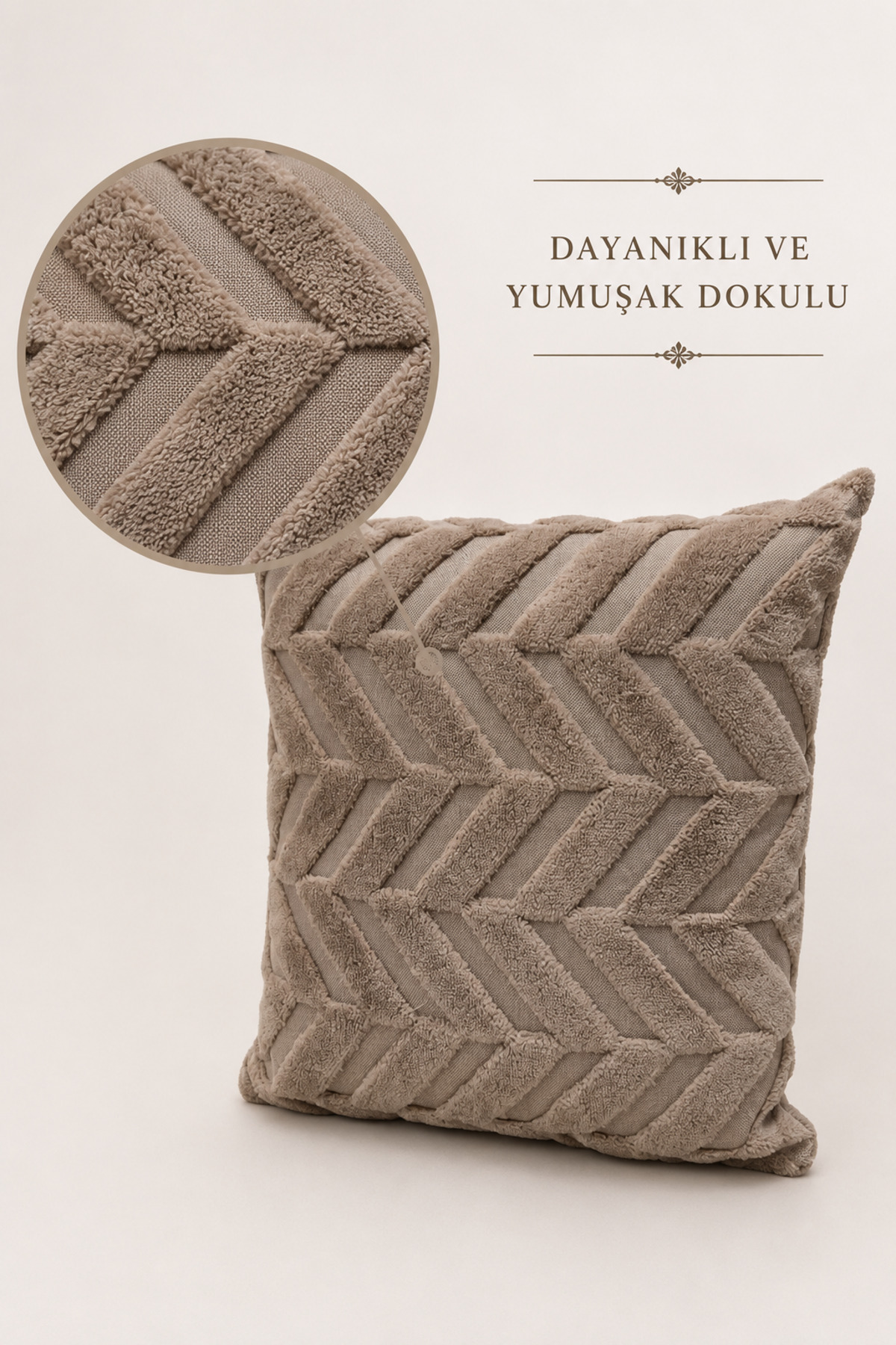 1'li Dalgalı Kırlent Kılıfı Yumuşak Dokulu Gizli Fermuarlı Dekoratif - Kahverengi